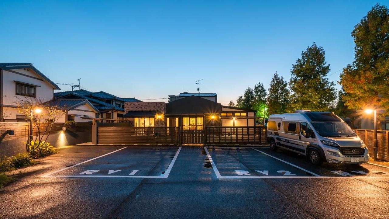 Villa 石の蔵 Hotel Сага Экстерьер фото